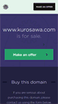 Mobile Screenshot of kurosawa.com