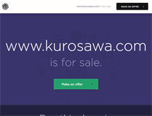 Tablet Screenshot of kurosawa.com